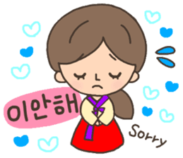 Cute! Korea girls stiker(English) sticker #12909878