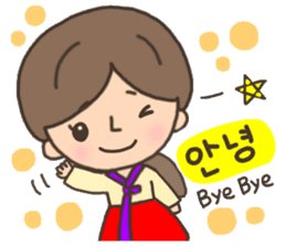 Cute! Korea girls stiker(English) sticker #12909879