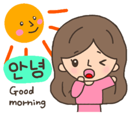 Cute! Korea girls stiker(English) sticker #12909880