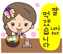 Cute! Korea girls stiker(English) sticker #12909883
