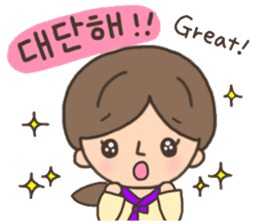 Cute! Korea girls stiker(English) sticker #12909884