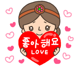 Cute! Korea girls stiker(English) sticker #12909886