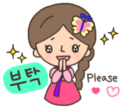 Cute! Korea girls stiker(English) sticker #12909887