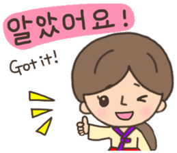 Cute! Korea girls stiker(English) sticker #12909888