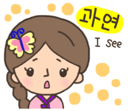Cute! Korea girls stiker(English) sticker #12909889