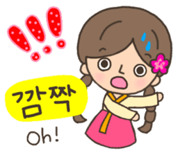 Cute! Korea girls stiker(English) sticker #12909890