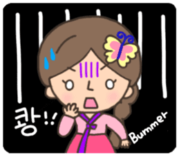Cute! Korea girls stiker(English) sticker #12909891