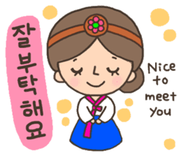 Cute! Korea girls stiker(English) sticker #12909892
