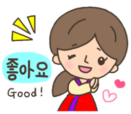 Cute! Korea girls stiker(English) sticker #12909893