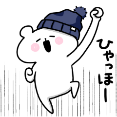 hat white bear