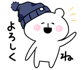 hat white bear sticker #12910038