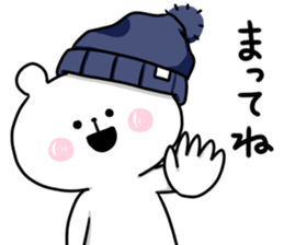 hat white bear sticker #12910042