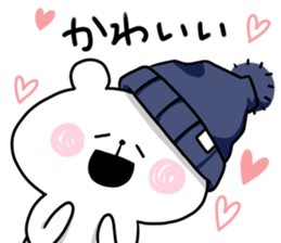 hat white bear sticker #12910044