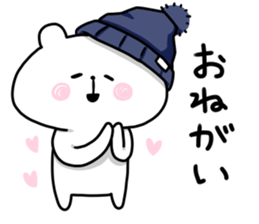 hat white bear sticker #12910045