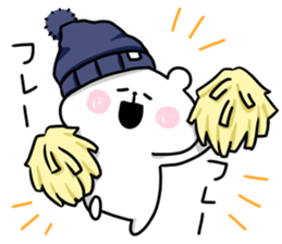 hat white bear sticker #12910046