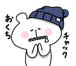 hat white bear sticker #12910048