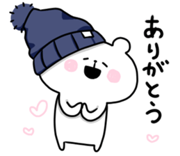 hat white bear sticker #12910049