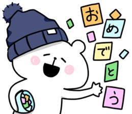 hat white bear sticker #12910051