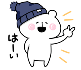 hat white bear sticker #12910052