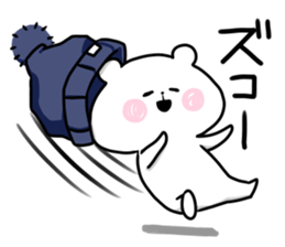hat white bear sticker #12910054