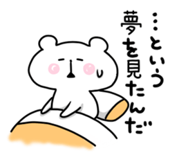 hat white bear sticker #12910056