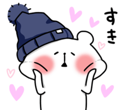 hat white bear sticker #12910057