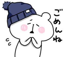 hat white bear sticker #12910059