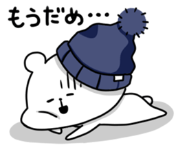 hat white bear sticker #12910064