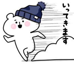 hat white bear sticker #12910067
