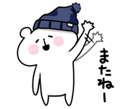 hat white bear sticker #12910068