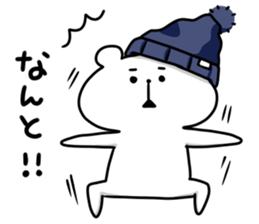 hat white bear sticker #12910069