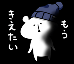 hat white bear sticker #12910077