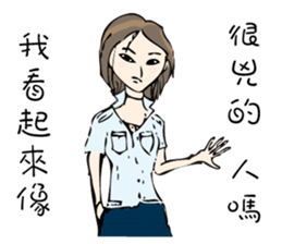 John Bonnie My kind of people you like sticker #12910105