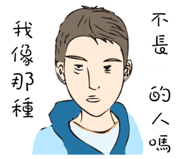 John Bonnie My kind of people you like sticker #12910113