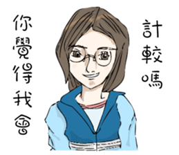 John Bonnie My kind of people you like sticker #12910123