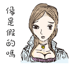 John Bonnie My kind of people you like sticker #12910124