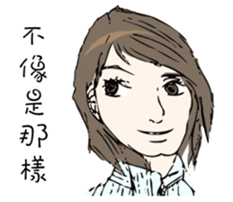 John Bonnie My kind of people you like sticker #12910131