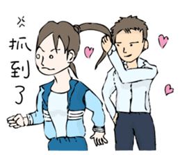 John Bonnie My kind of people you like sticker #12910133