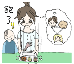 John Bonnie My kind of people you like sticker #12910138