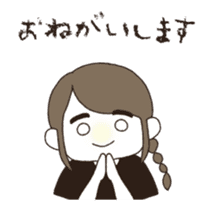 living loosely sticker #12910144