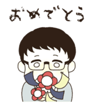 living loosely sticker #12910145