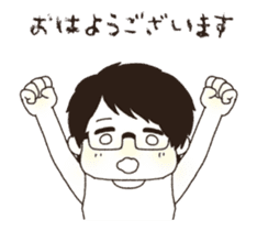 living loosely sticker #12910146