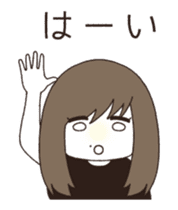 living loosely sticker #12910150