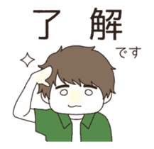 living loosely sticker #12910152