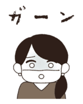 living loosely sticker #12910154