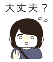 living loosely sticker #12910158