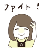 living loosely sticker #12910159