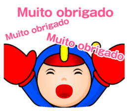 Happy Eight's Life in Brazil 2 sticker #12910167