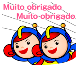 Happy Eight's Life in Brazil 2 sticker #12910169