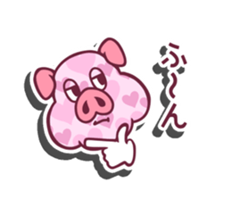 Butarion sticker #12910208